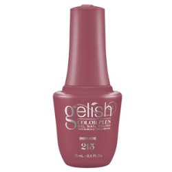 画像1: 【Harmony】gelishカラープラス ジェルネイル ポリッシューSmooth Mauve