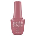 【Harmony】gelishカラープラス ジェルネイル ポリッシューFeel Sureel?