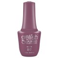 【Harmony】gelishカラープラス ジェルネイル ポリッシューCozy Up Cutie