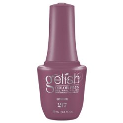 画像1: 【Harmony】gelishカラープラス ジェルネイル ポリッシューCozy Up Cutie