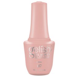 画像1: 【Harmony】gelishカラープラス ジェルネイル ポリッシューBuff It Up 
