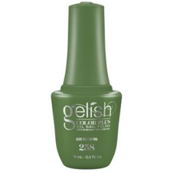 画像1: 【Harmony】gelishカラープラス ジェルネイル ポリッシューOlive This For You