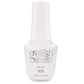 【Harmony】gelishカラープラス ジェルネイル ポリッシューNude At Last