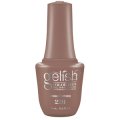 【Harmony】gelishカラープラス ジェルネイル ポリッシューEmotional Support Coffee