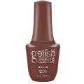 【Harmony】gelishカラープラス ジェルネイル ポリッシューCold Brew Cutie