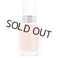【エッシー 】Cheeky Jelly（ネイルアートスタジオジェリーグロス) 13.5ml