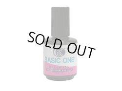 画像1: 【Christrio】ブラシオンジェル　0.5oz.