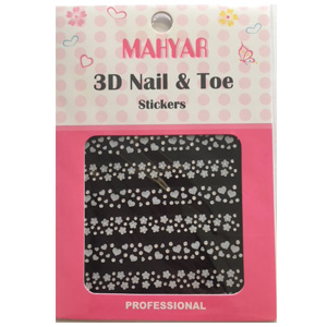 セール 3d ネイルシール N03 White ビューティ ショップ マリポサ