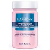 画像: 【Harmony】Prohesion スカルプティングパウダー Elegant Pink   660 g