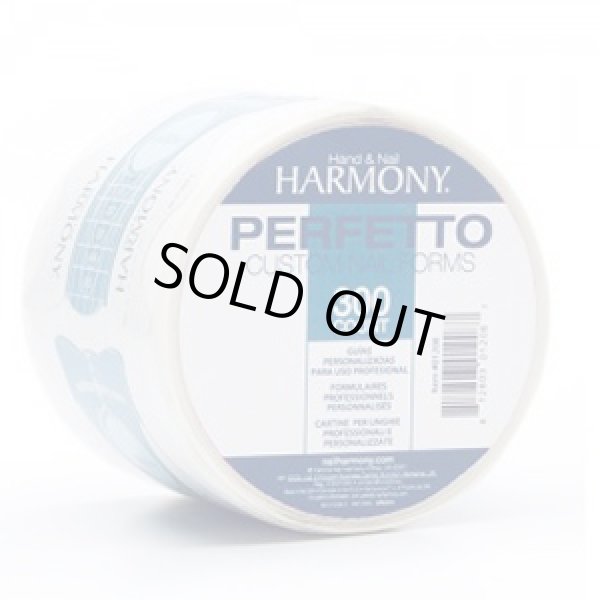 画像1: 【Harmony】ネイルフォーム ３００枚