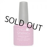 画像: 【CND  】Shellac・Butterfly Queen（Garden Museコレクション) 7.3ml