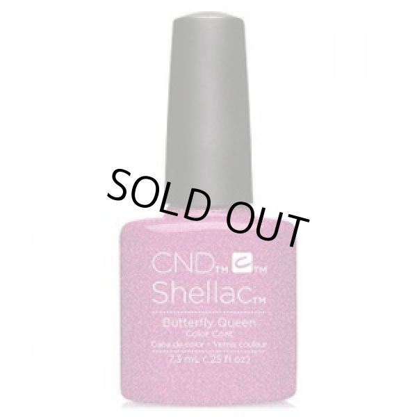 画像1: 【CND  】Shellac・Butterfly Queen（Garden Museコレクション) 7.3ml