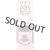 画像: 【OPI 】セール　ネイルエンビーカラー・Bubble Bath １５ｍｌ(旧ボトル箱無し）