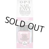 画像: 【OPI 】セール　ネイルエンビーカラー・Hawaiian Orchid １５ｍｌ(旧ボトル箱無し）