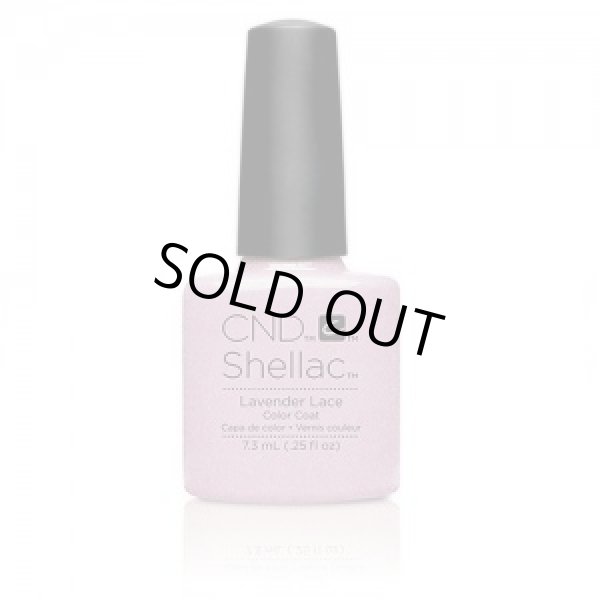 画像1: 【CND  】Shellac・Lavender Lace （'16サマーFlirtationコレクション) 7.3ml
