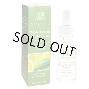 画像: 【クチオ 】キューティクルリバイタライザー・White Limetta＆アロエベラ１５ｍｌ