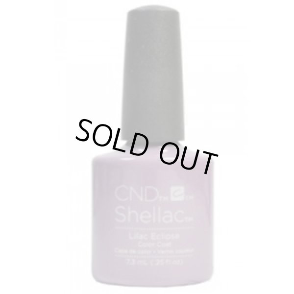 画像1: 【CND  】Shellac・Lilac Eclipse （'17 Night Spell秋コレクション）  7.3ml