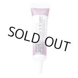 画像: 【EzFlow】キューティクルケア ラブ 14ml