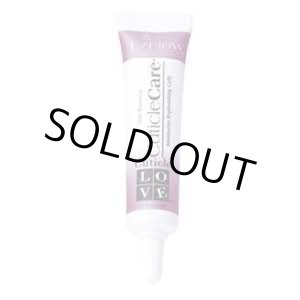 画像: 【EzFlow】キューティクルケア　ラブ　14ml