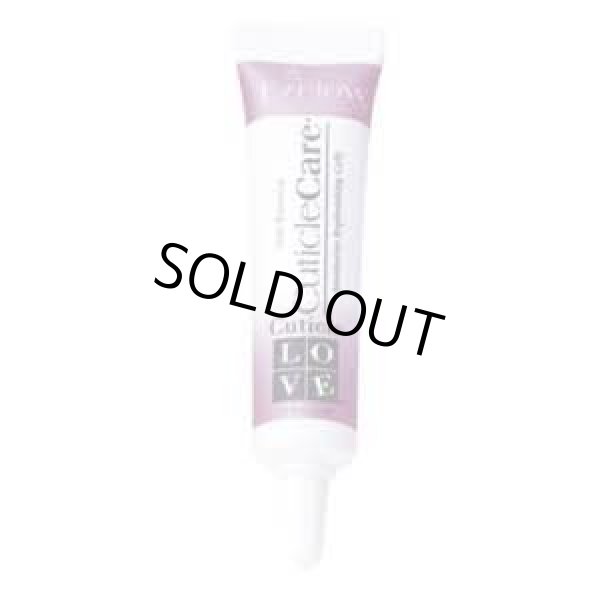 画像1: 【EzFlow】キューティクルケア　ラブ　14ml