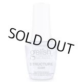 画像: 【Harmony】 セール　gelish-ソークオフ・ストレンスナーストラクチャーClear １５ｍｌ