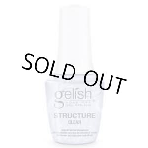 画像: 【Harmony】 セール　gelish-ソークオフ・ストレンスナーストラクチャーClear １５ｍｌ