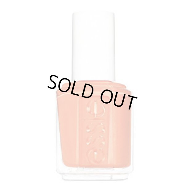 画像1: 【エッシー 】  廃盤　Souq Up The Sun （2020 サマーBustling Bazaar　コレクション） 13.5m