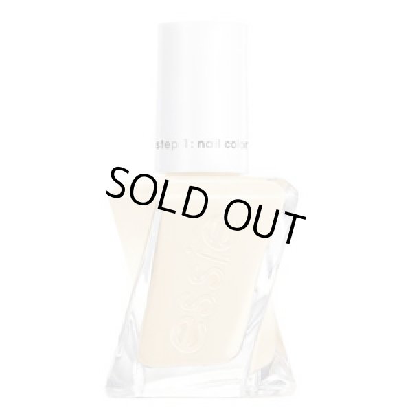 画像1: 【エッシー 】 atelier at the bay-ジェル クチュール (sunset soireeコレクション)  13.5ml