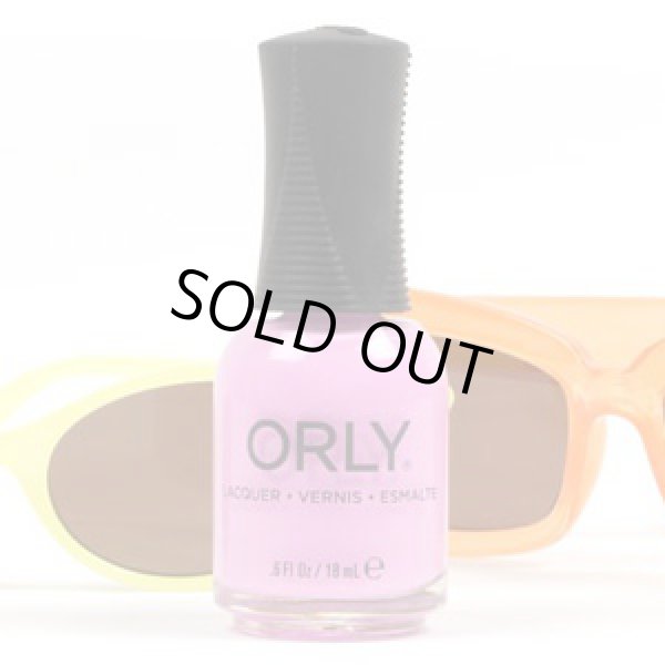 画像1: 【Orly】 Kaleidoscope Eyes  （Electric Escape 2021サマーコレクション) 18ml