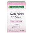 画像1: 【Nature's Bounty】ヘア,スキン,ネイル  ビオチン入　250粒