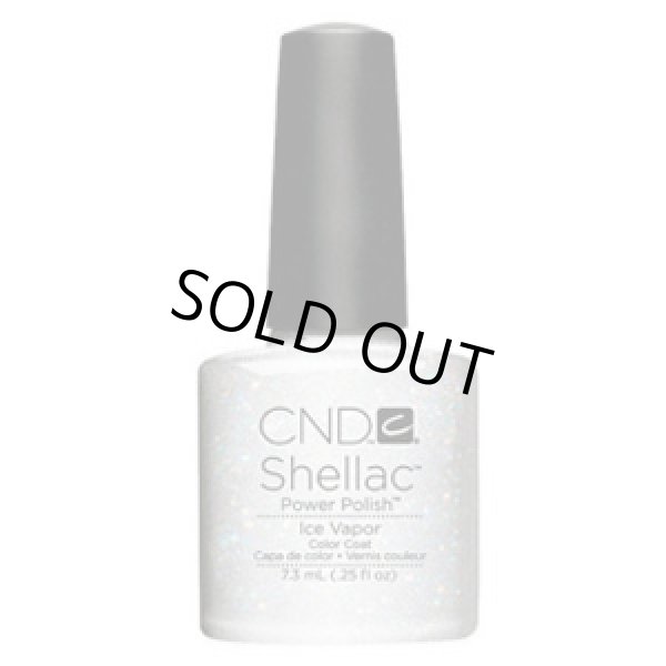 画像1: 【CND  】Shellac・Ice Vapor (カンバックカラー) 7.3ml