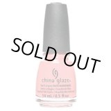 画像: 【 チャイナグレイズ 】廃盤 Vacay Dreams