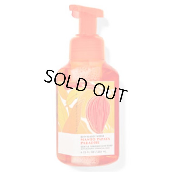 画像1: 【Bath & Body Works】 フォーミングハンドソープ・MANGO PAPAYA PARADISE  (259ml)