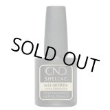 画像: 【CND  】Shellac・No-Wipe+ トップコート　 12.5 ml