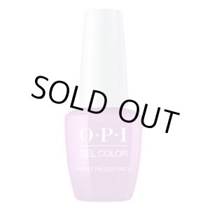 画像: 【OPI 】ジェルカラー・PURPLE PALAZZO PANTS  (Veniceコレクション）