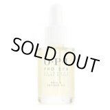 画像: 【OPI 】 廃盤 Pro Spa-キューティクルオイル-28 mL / 0.95 oz (箱付き）