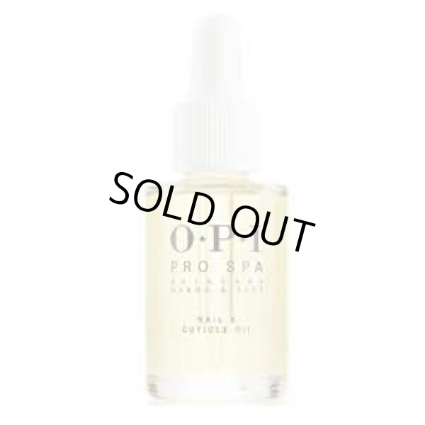 画像1: 【OPI 】 廃盤 Pro Spa-キューティクルオイル-28 mL / 0.95 oz (箱付き）