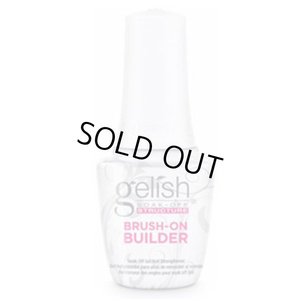 画像1: 【Harmony】gelish-ブラッシュオンビルダージェル-クリア  15ml
