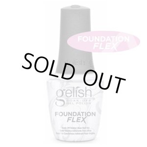 画像: 【Harmony】gelish-Foundation Flex ラバーベースジェル-Clear  15ml