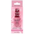 画像1: 【OPI 】ネイルエンビーTri-Flex-Pink to Envy １５ｍｌ