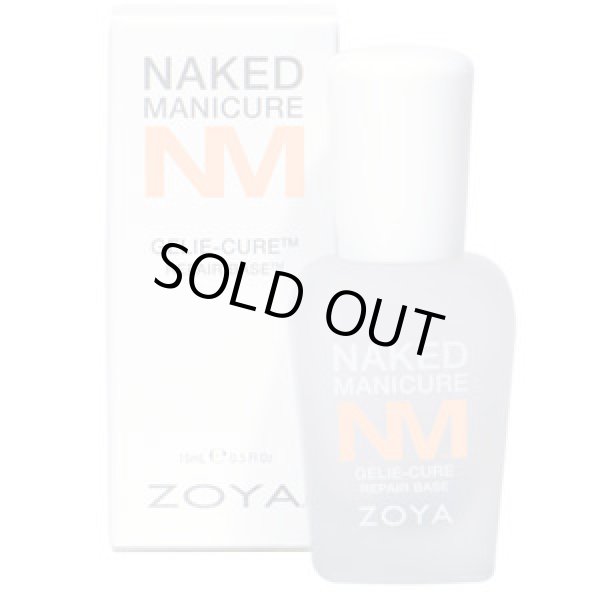 画像1: 【ZOYA 】Gelie-Cure Repair Base（Naked Manicure）
