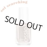 画像: 【エッシー 】It's All Bright（Sol Searching 2024 夏コレクション） 13.5ml