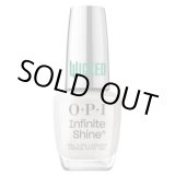 画像: 【OPI 】限定 Infinite Shine-Don't Hide Your Magic (OPI x Wickedホリデーコレクション)