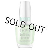 画像: 【OPI 】限定 Infinite Shine-OPI'm Phosphorescent! (OPI x Wickedホリデーコレクション)