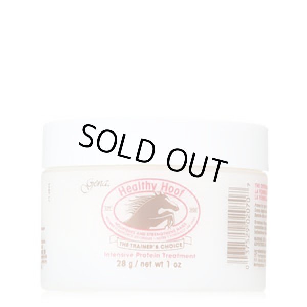 画像1: 【ジーナ】ヘルシーフーフクリーム　1oz.(28g)