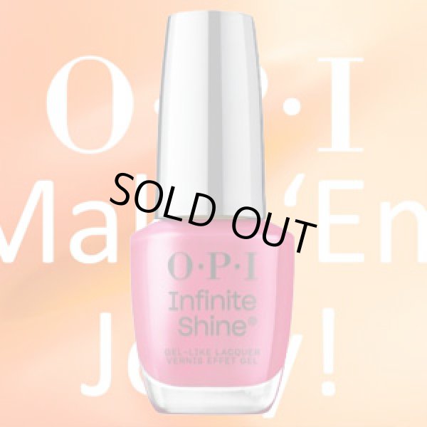 画像1: 【OPI 】 Infinite Shine-Beet for the Gawdz (Make 'Em Jelly 2025 夏コレクション)