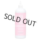 画像: 【Harmony】Prohesion スカルプティングパウダー CRYSTAL CLEAR  625 g