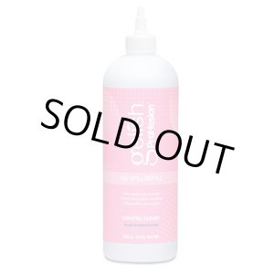 画像: 【Harmony】Prohesion スカルプティングパウダー CRYSTAL CLEAR 625 g