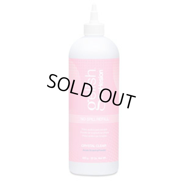 画像1: 【Harmony】Prohesion スカルプティングパウダー CRYSTAL CLEAR  625 g