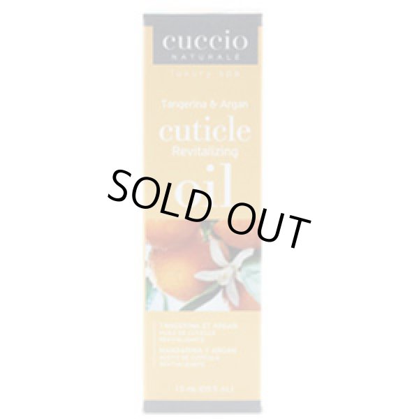 画像1: 【クチオ 】キューティクルリバイタライザー・タンジェリン＆アルガン１５ｍｌ